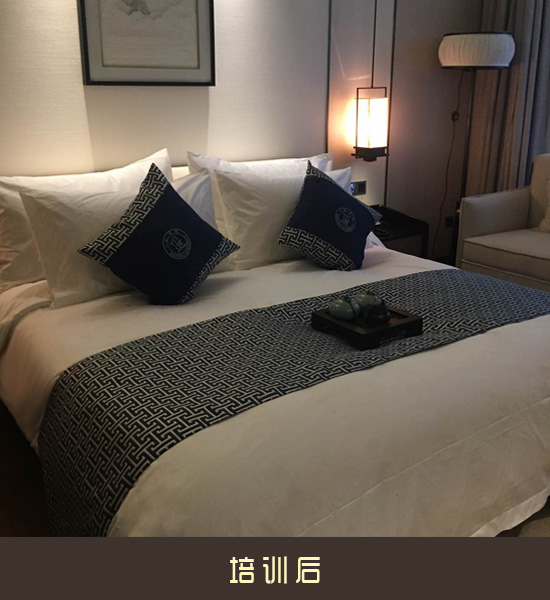 万洁华盛员工培训后