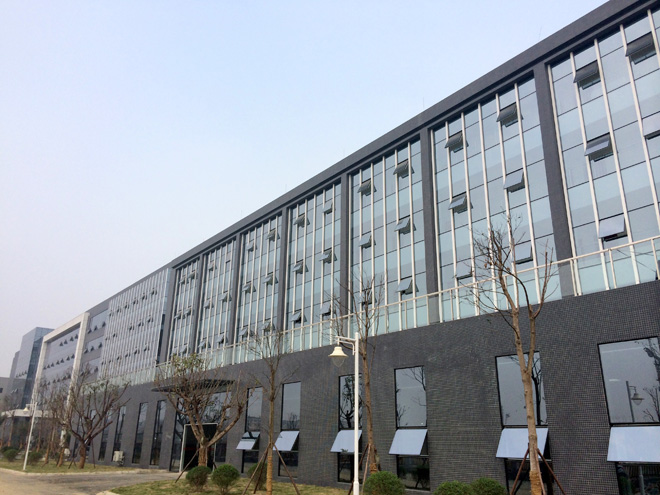 四川华神兽用生物制品有限公司西航港工业园
